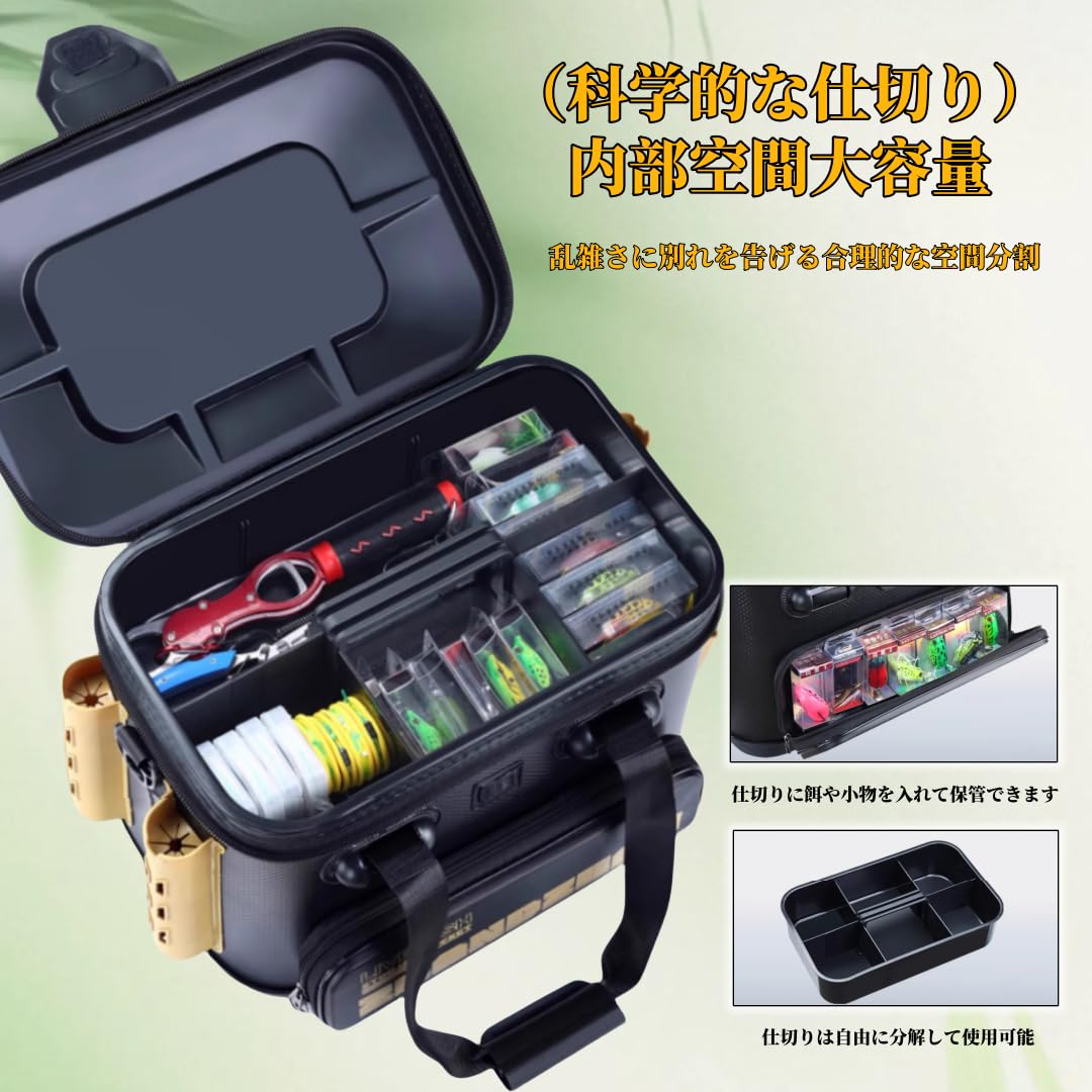Amazon.co.jp: hybmszj 座れるドタックルボックス ロッドホルダー付き